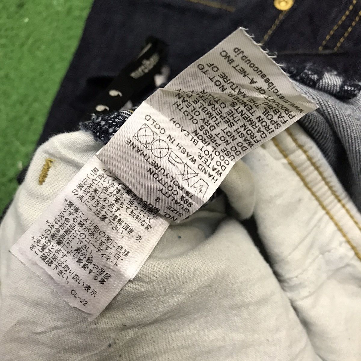 mercibeaucoup Mercibeaucoup Denim Baggy Inverted Pocket Japan Style Size US 33 - 17 Thumbnail