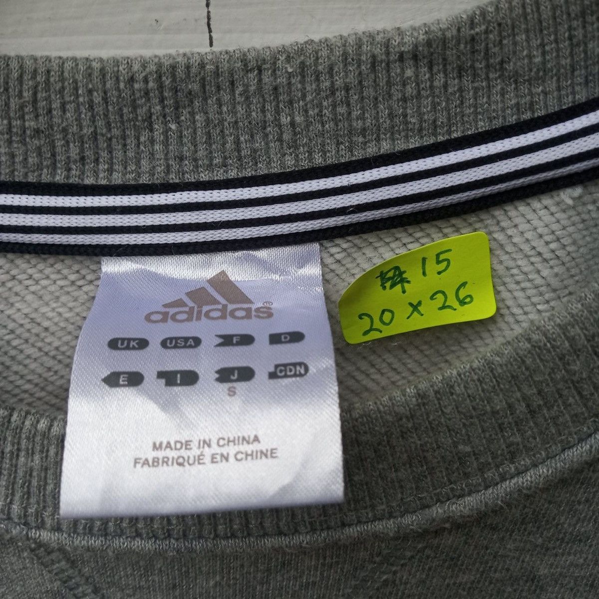 Adidas Adidas Embroidery Logo Sweatshirt Size US S / EU 44-46 / 1 - 5 Thumbnail
