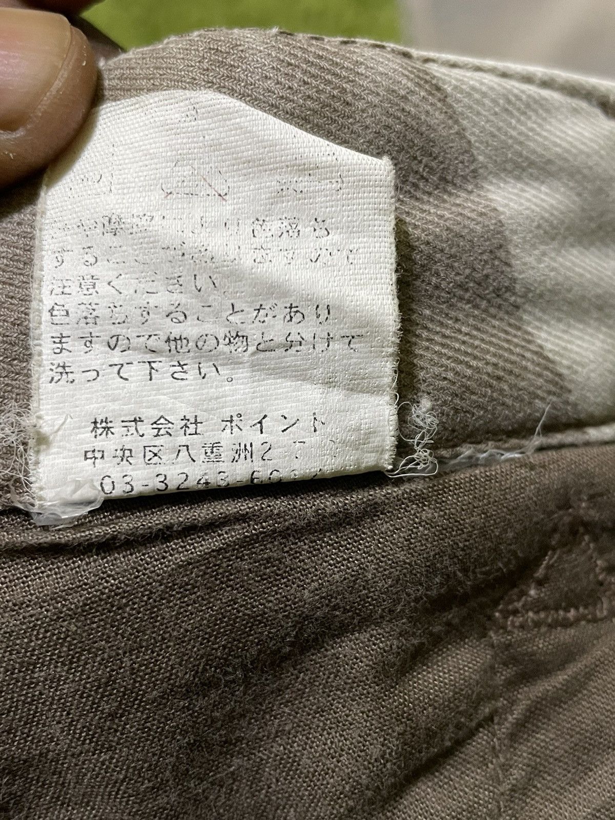 Global Work × Japanese Brand Global work Cargo Pants Camo rare Size US 34 / EU 50 - 8 Thumbnail