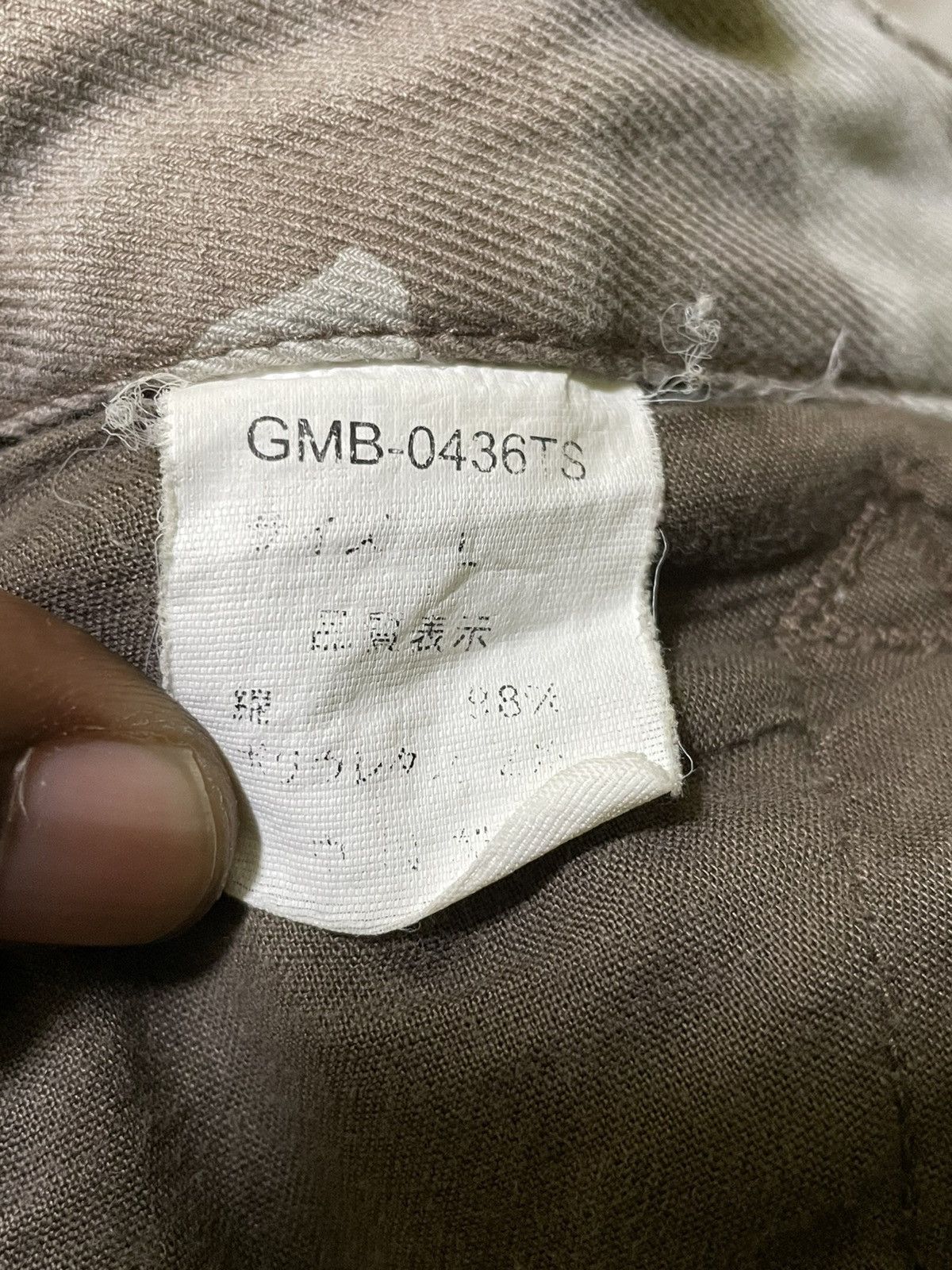 Global Work × Japanese Brand Global work Cargo Pants Camo rare Size US 34 / EU 50 - 7 Thumbnail