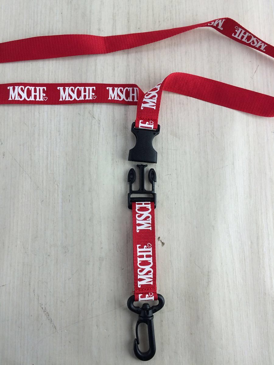 Girls Dont Cry Girls Don't Cry Mschf Lanyard | Grailed