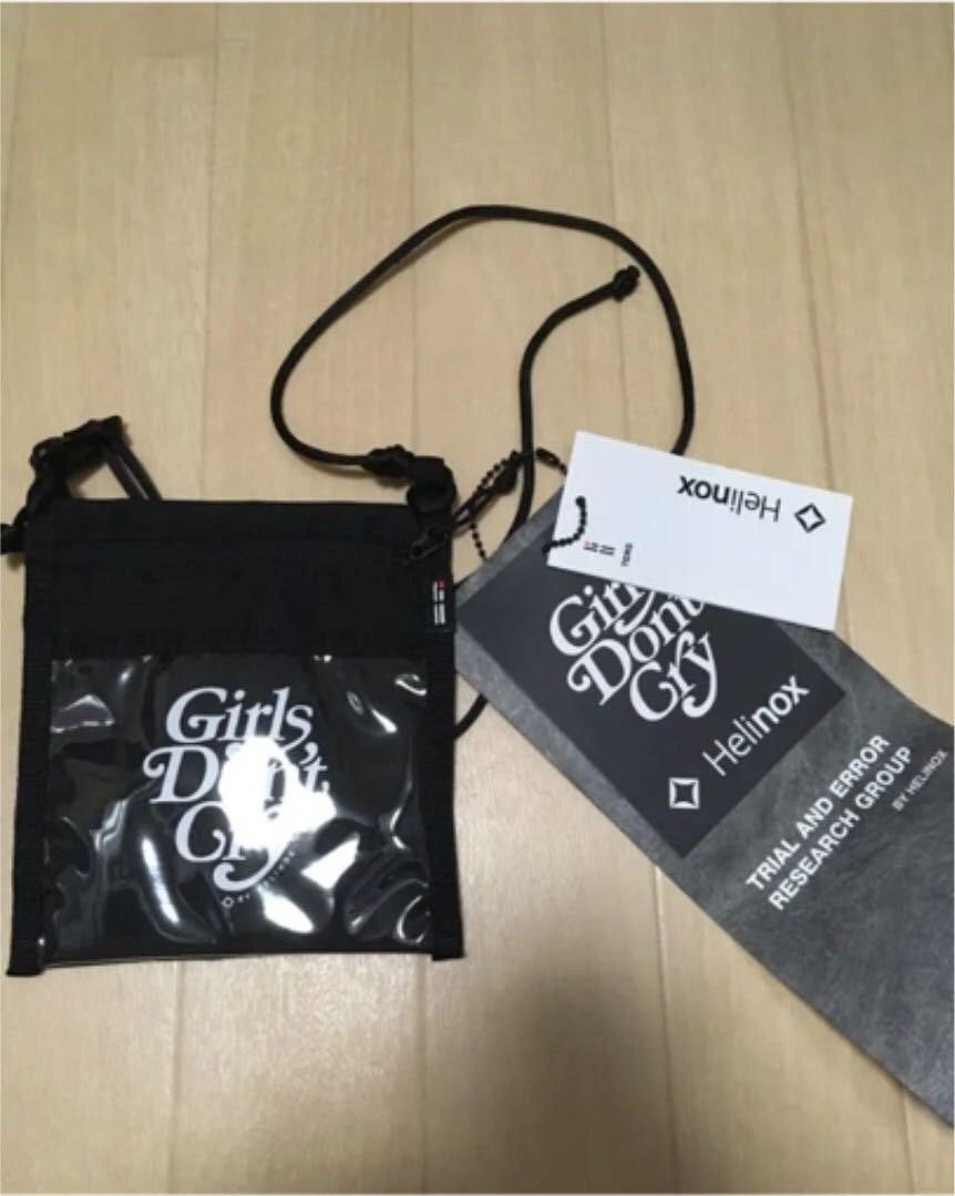 Girls Dont Cry Girls Don 