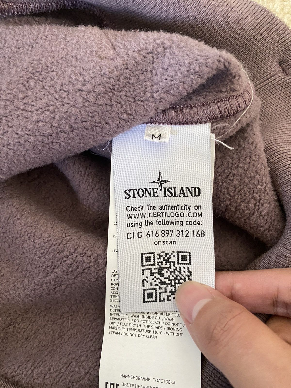Stone Island Stone Island Patch Hoodie Size US M / EU 48-50 / 2 - 7 Thumbnail