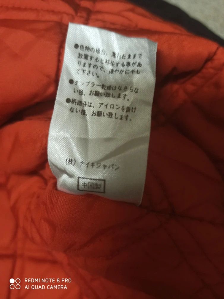 Nike × Vintage VINTAGE NIKE SWOOSH JACKET Size US XL / EU 56 / 4 - 9 Thumbnail