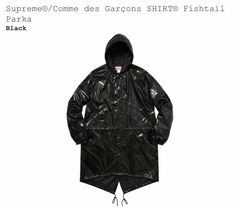 Supreme akira hot sale fishtail parka