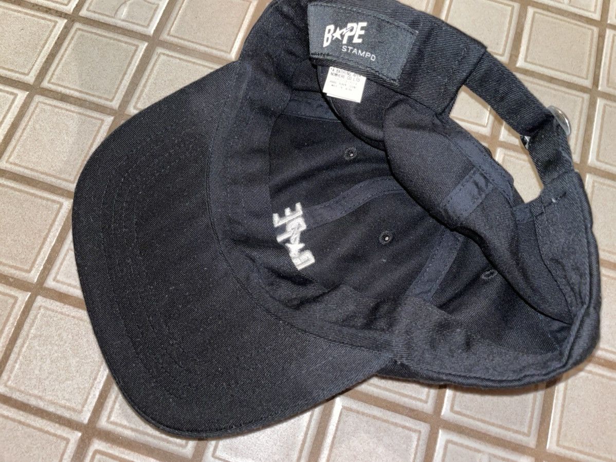 Stampd Bape x Stampd Camp Cap Size ONE SIZE - 3 Thumbnail