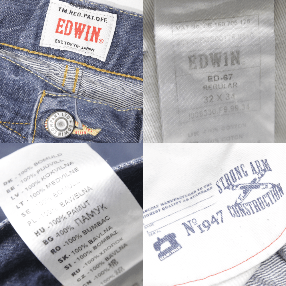 Edwin Selvedge ED-67 Regular Denim Size US 32 / EU 48 - 10 Thumbnail