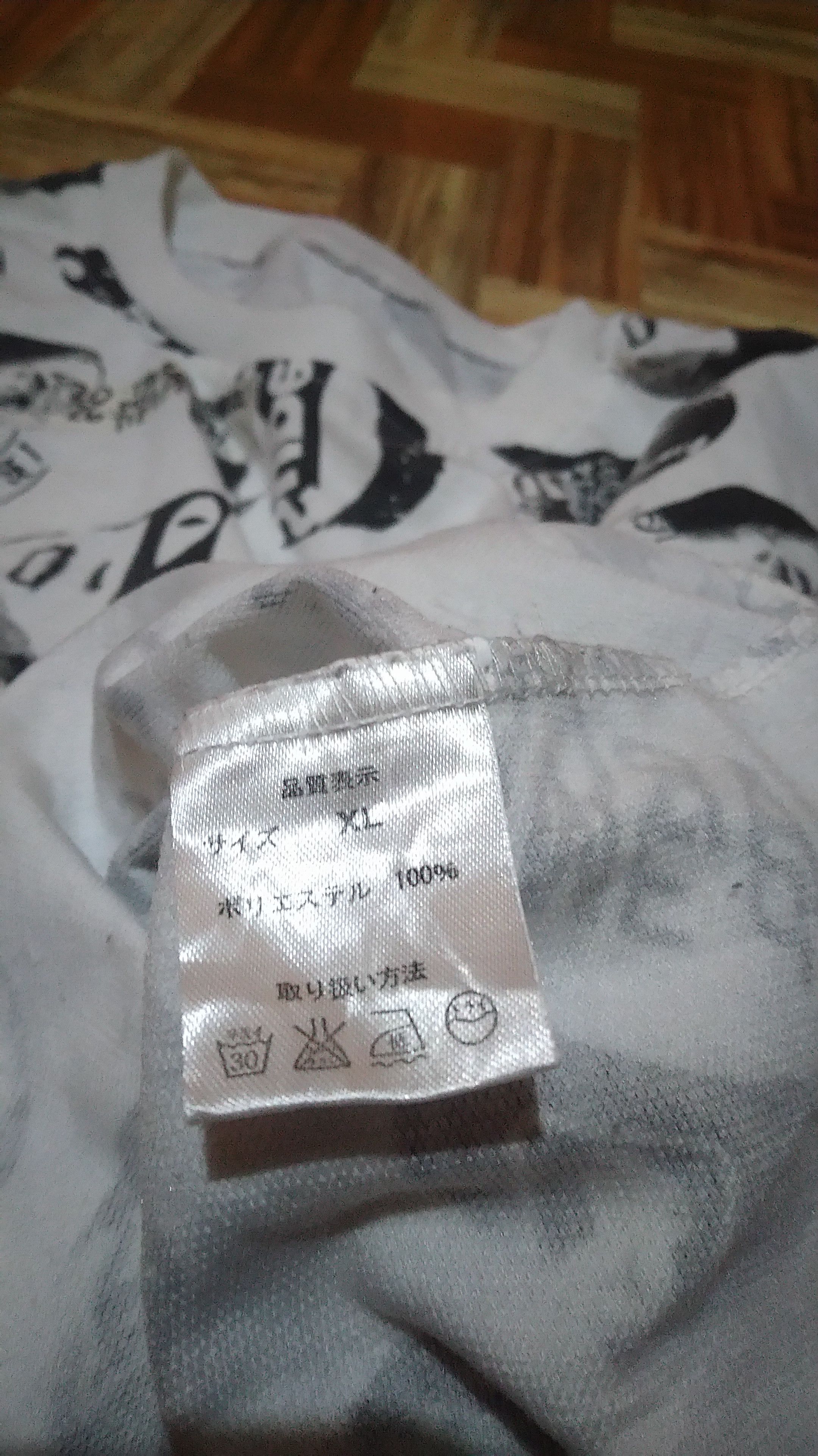 Japanese Brand Chrome Hearts x Supreme x CDG x Maison Margiela x Playboy Size US M / EU 48-50 / 2 - 6 Thumbnail
