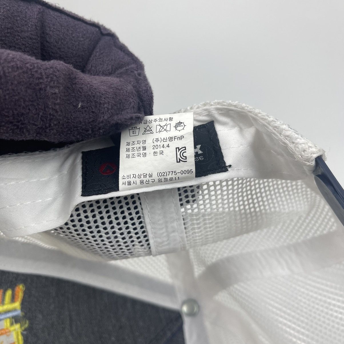 Japanese Brand Airwalk Bringit To The Runway Trucker Hat Size ONE SIZE - 14 Thumbnail
