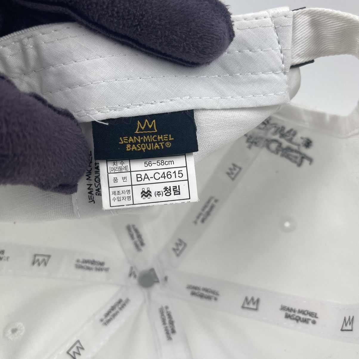Jean-Michel Basquiat Jean Michel Basquiat dextrose white hat Size ONE SIZE - 15 Thumbnail