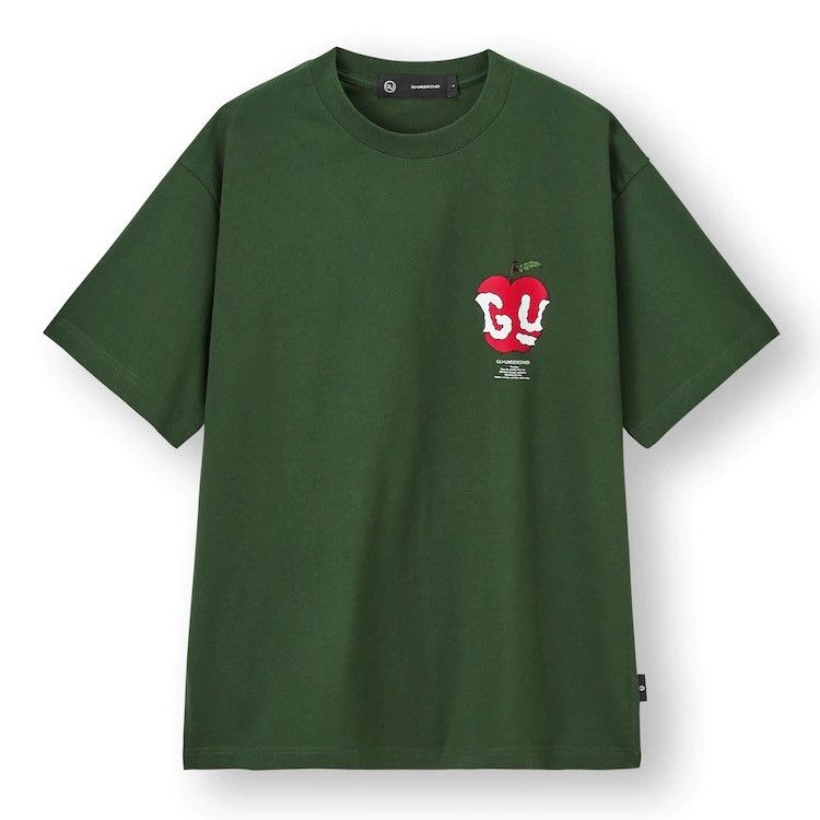 素晴らしい品質 Undercover Undercover × GU Apple T-Shirts Dark Green | Grailed トップス