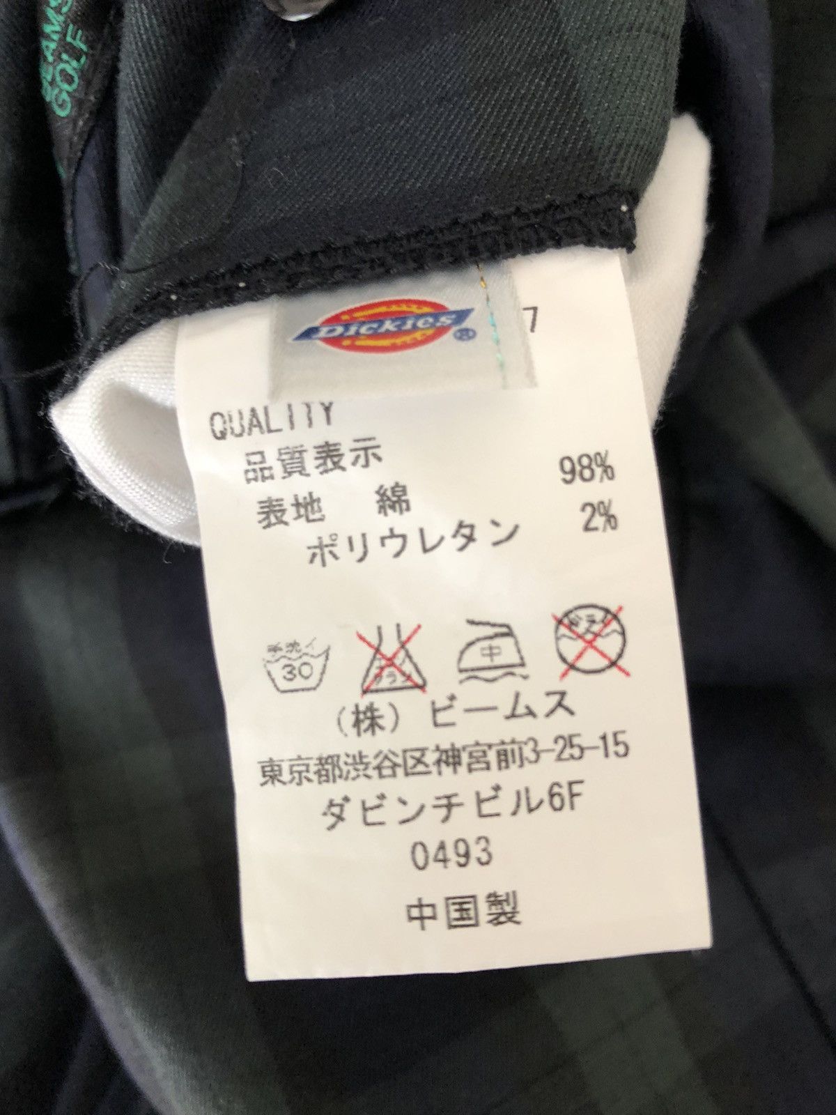 Beams Plus Beams Golf X Dickies Stretchable Tartan Cropped Pant Size US 34 / EU 50 - 17 Thumbnail