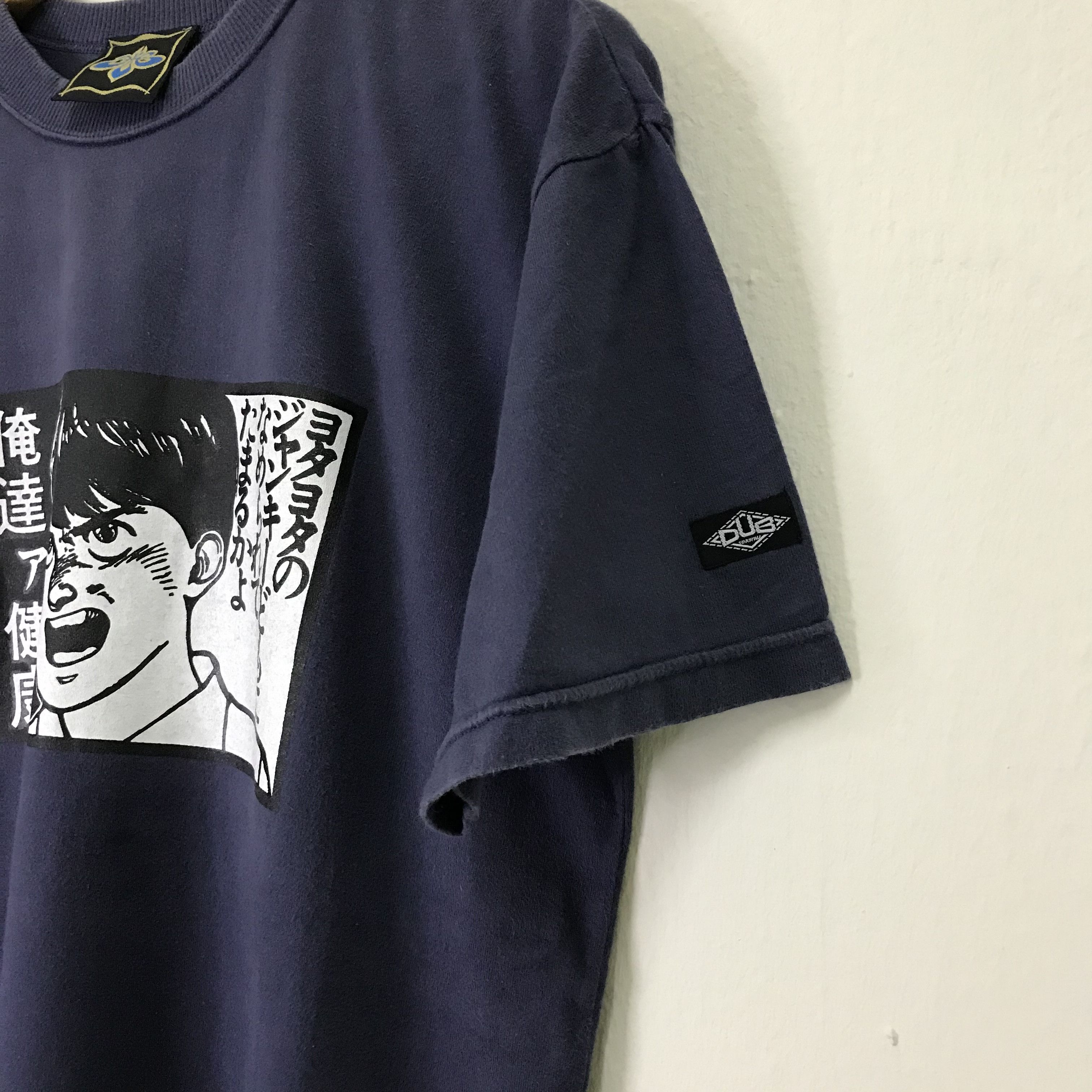Anima × Japanese Brand × Vintage Vintage 90s DUB FACTORY “KANEDA 