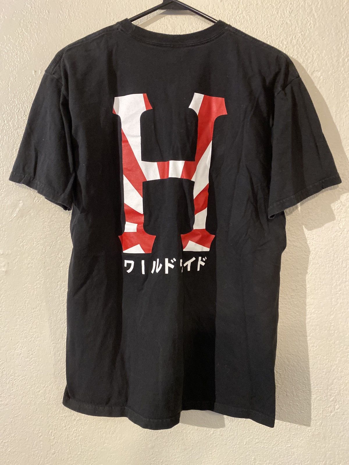 Huf Modern Huf Worldwide rising sun tee Size US M / EU 48-50 / 2 - 2 Thumbnail