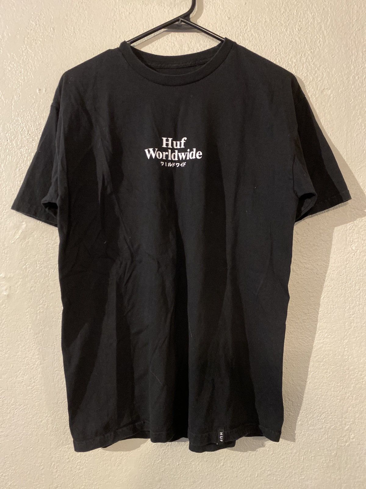 Huf Modern Huf Worldwide rising sun tee Size US M / EU 48-50 / 2 - 1 Thumbnail