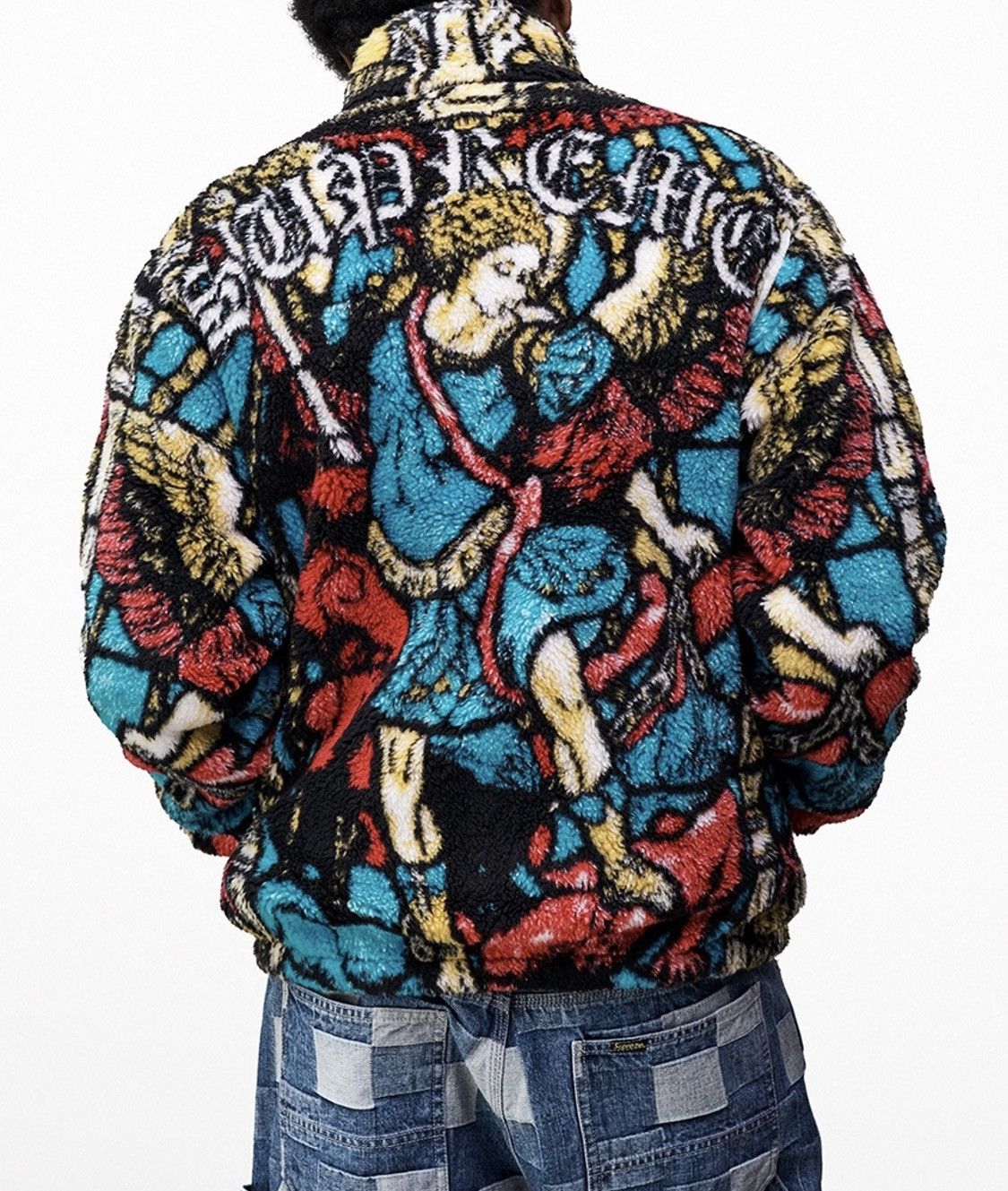 Supreme Supreme Saint Michael Fleece Jacket (Size: L) | Grailed