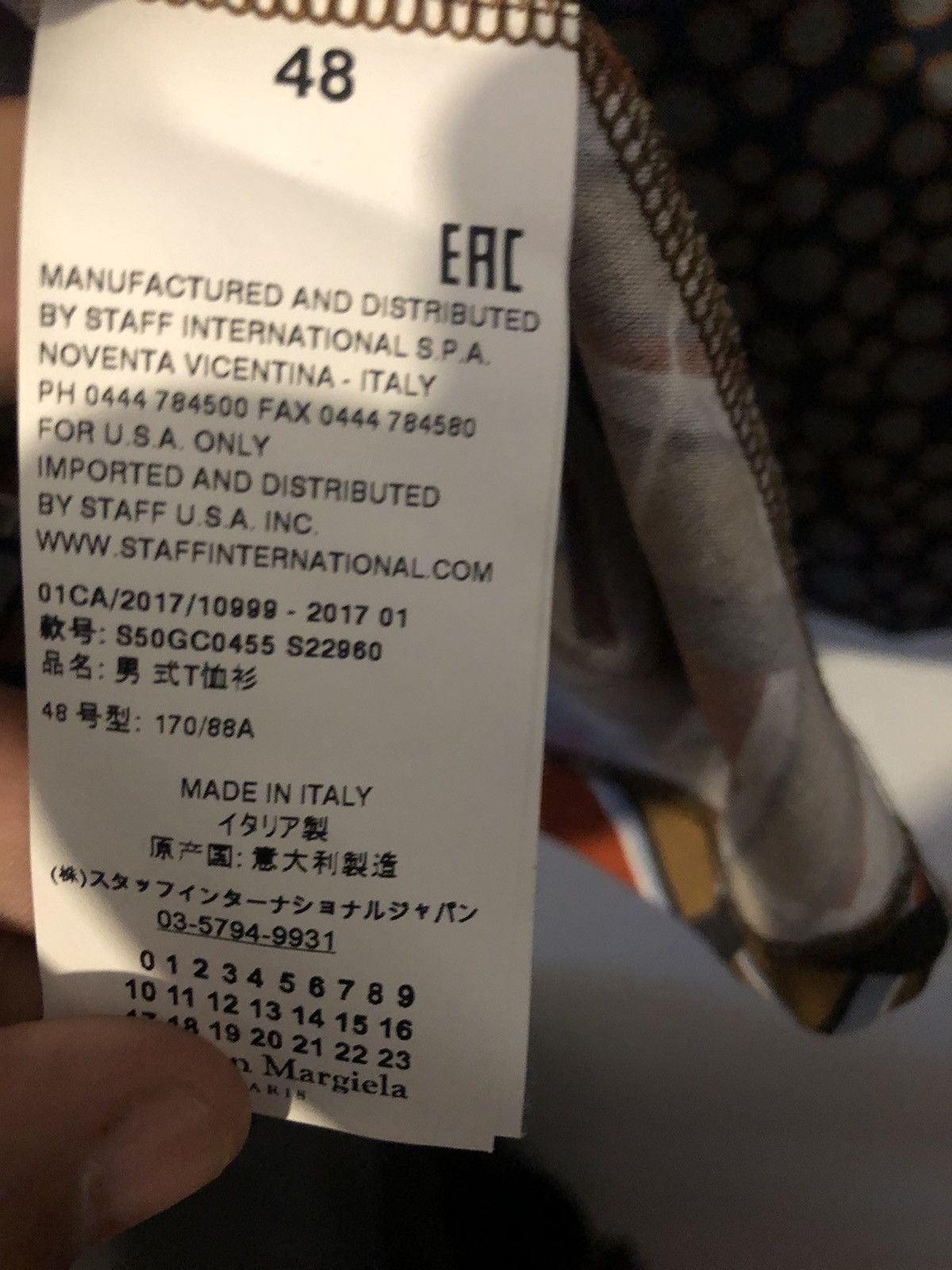 Maison Margiela Maison Margiela Sleeveless Tee brand new Size US M / EU 48-50 / 2 - 4 Thumbnail