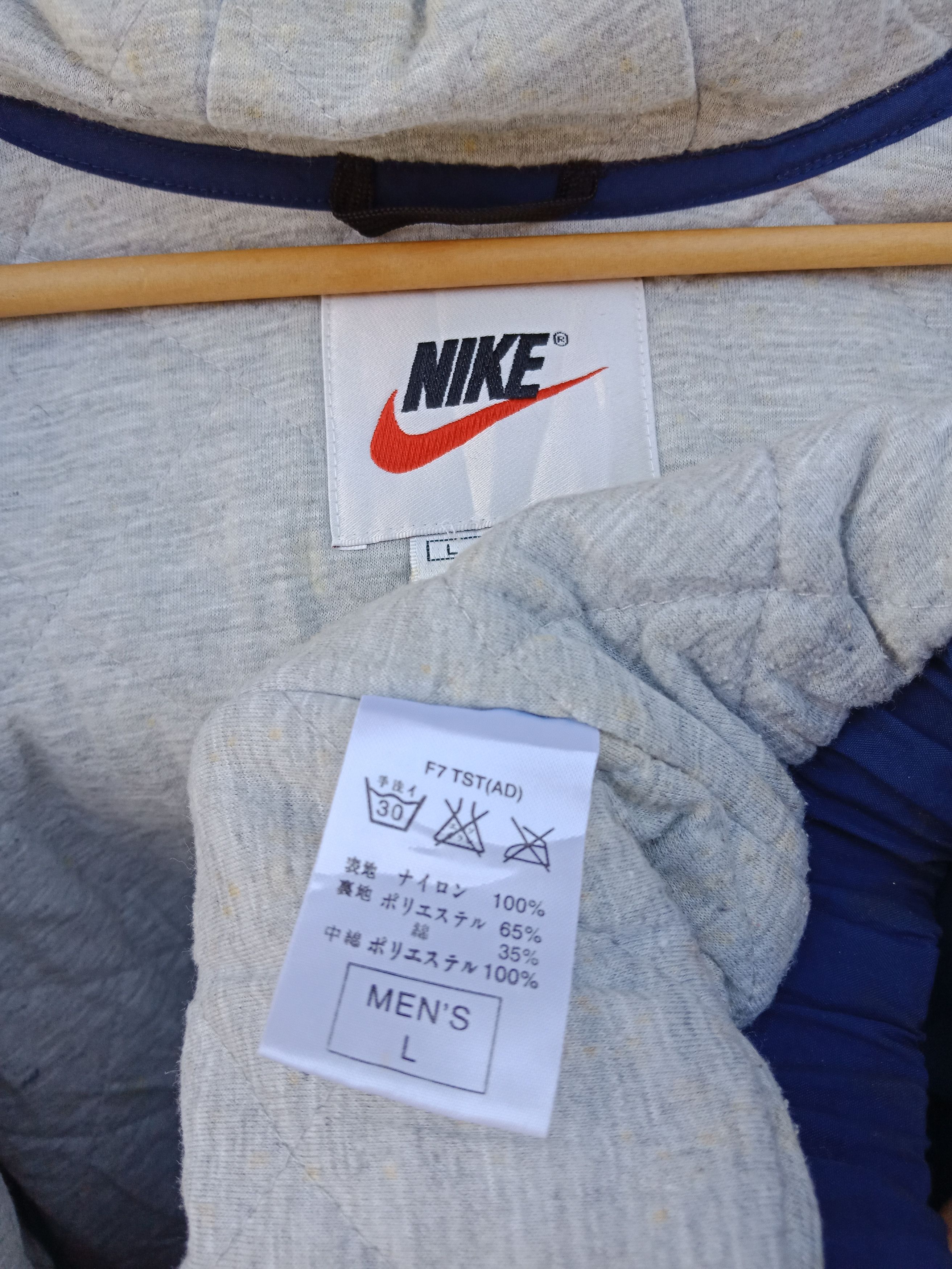 Nike Nike Swoosh Big Logo Spell Out Embroidery Sweater Size US XL / EU 56 / 4 - 12 Thumbnail