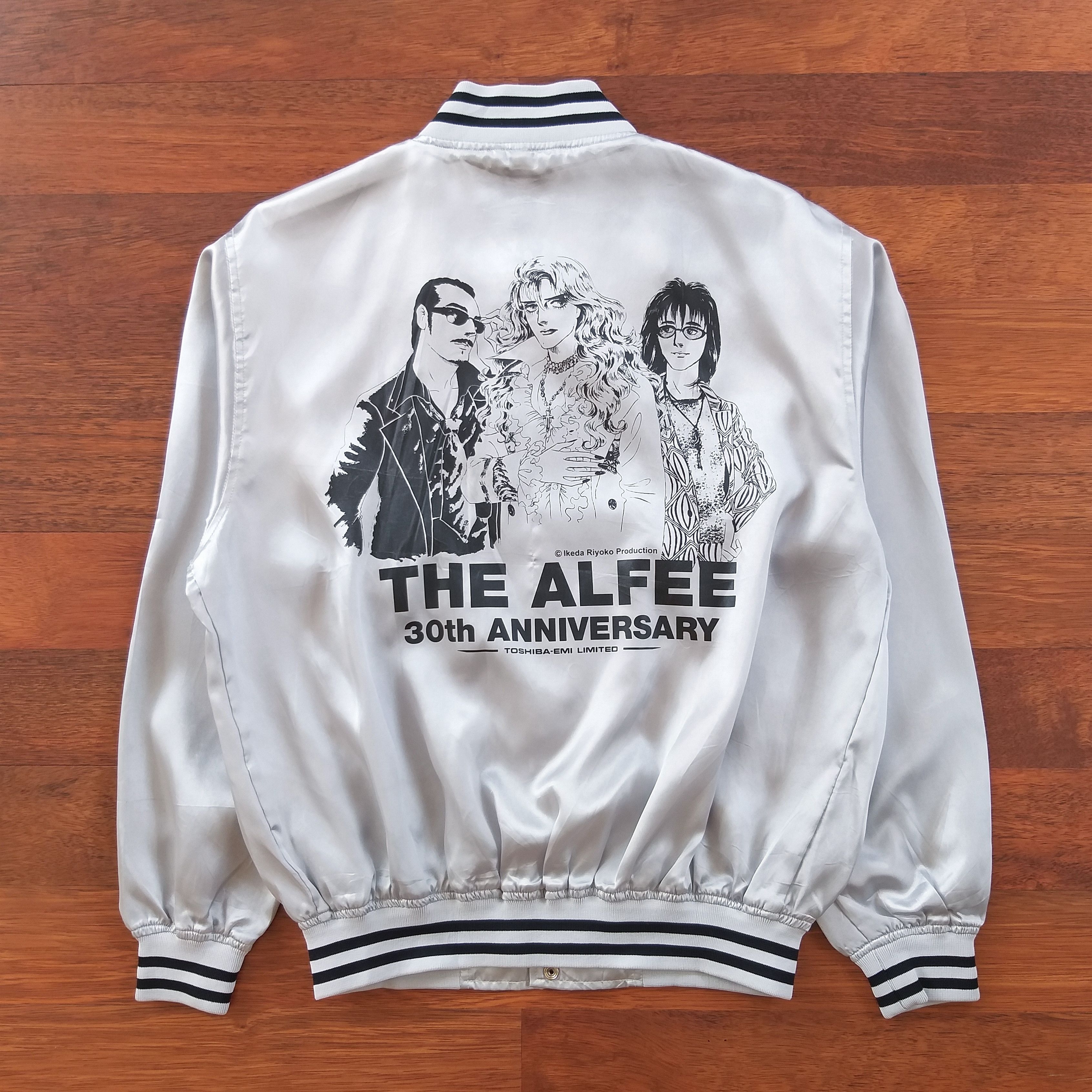 Vintage Vintage The Alfee Japanese Band 30th Anniversary Jacket