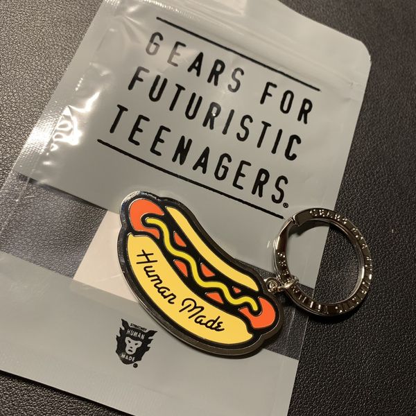 human made hot dog keychain