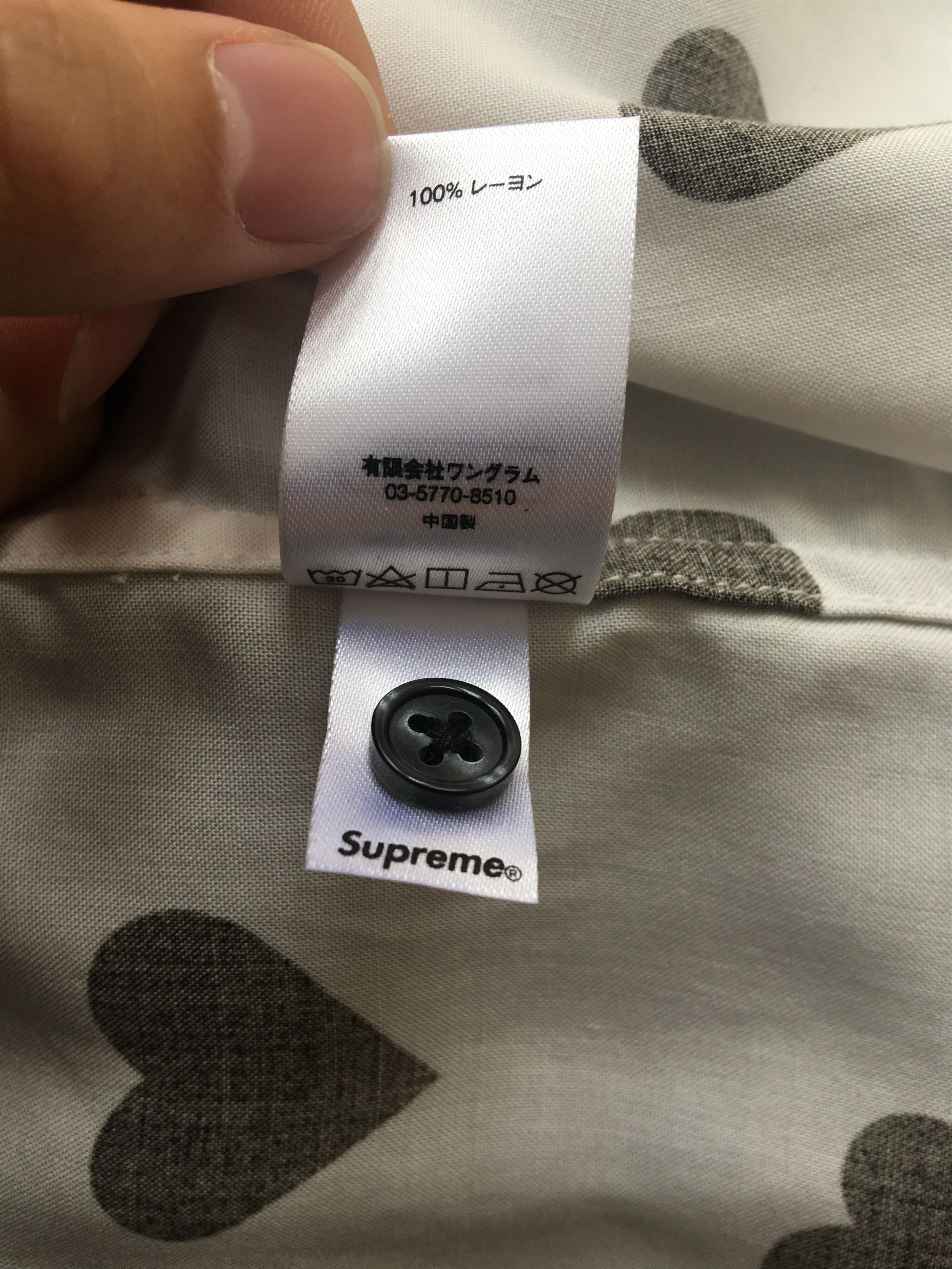 Supreme Hearts Rayon S/S Shirt Size US M / EU 48-50 / 2 - 4 Thumbnail