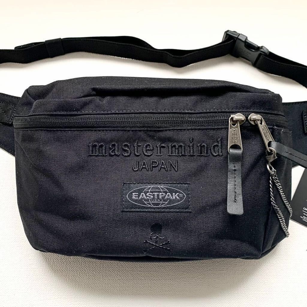Mastermind Japan Mastermind x Eastpak Backpack | Grailed