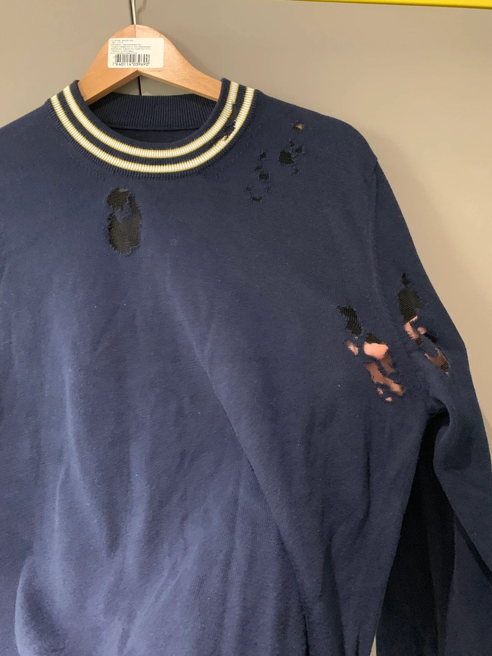 Maison Margiela Destroyed sweater Size US M / EU 48-50 / 2 - 3 Thumbnail