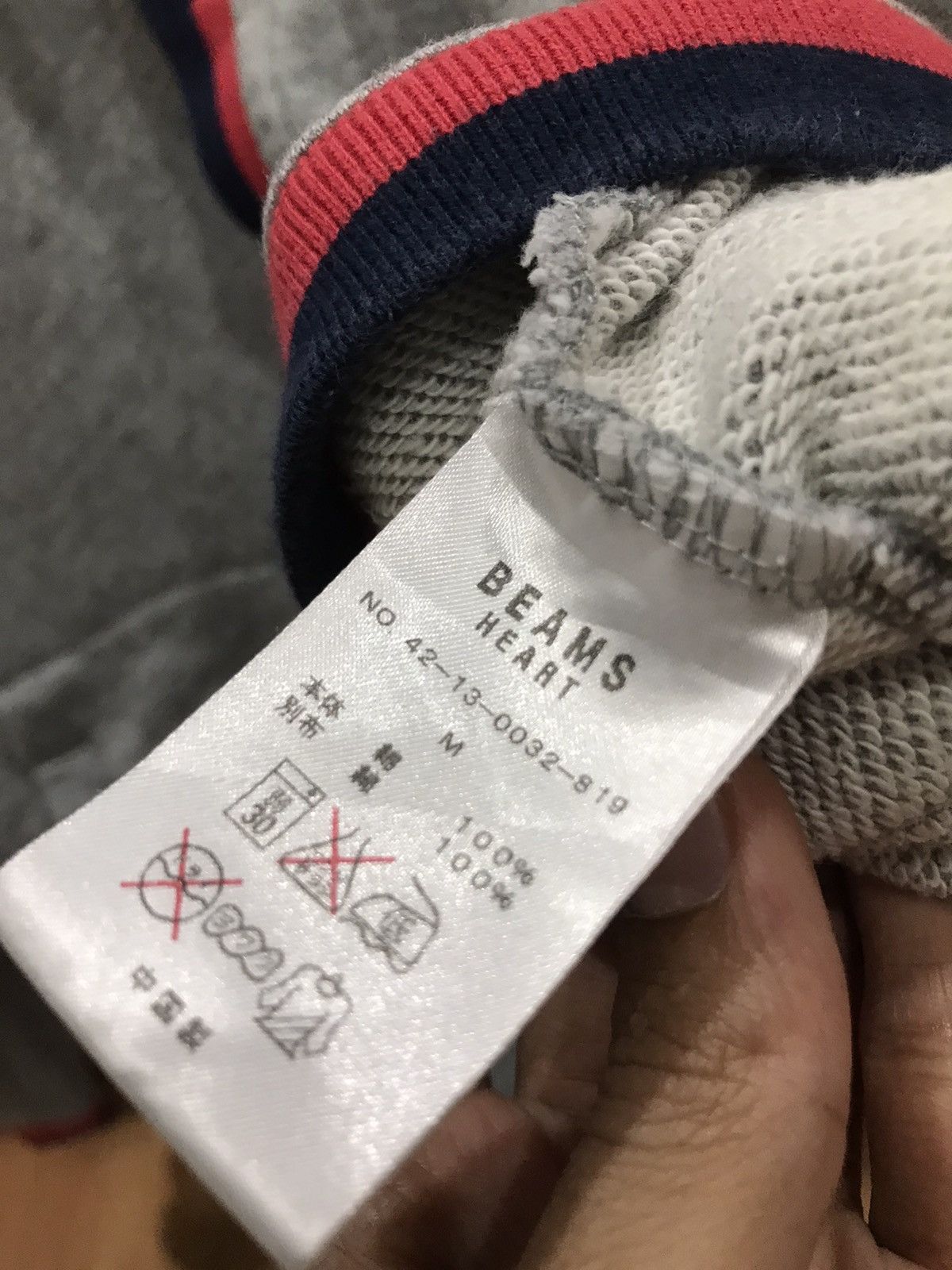 Beams Plus Beams heart hoodies cardigan button up Size US M / EU 48-50 / 2 - 3 Thumbnail