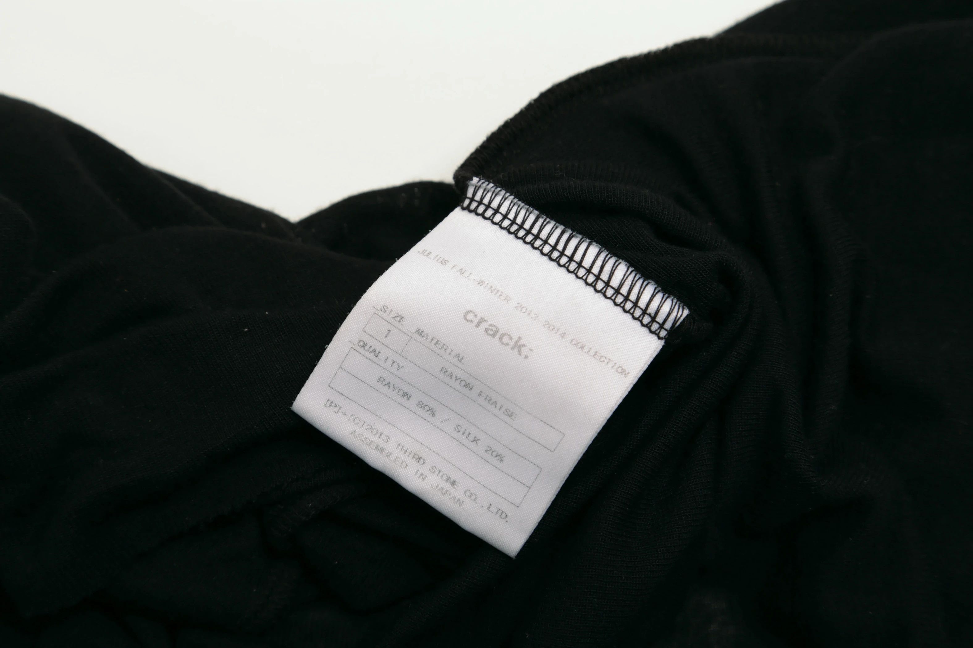 Julius Crack Longsleeve Size US S / EU 44-46 / 1 - 7 Thumbnail