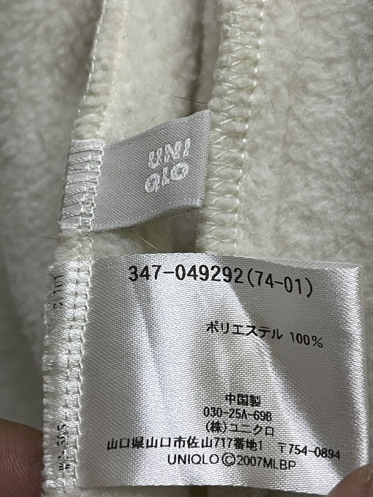 MLB × Uniqlo × Vintage 📌Binding Offer📌Vintage tampa bay devil rays fleece jacket Size US S / EU 44-46 / 1 - 9 Thumbnail