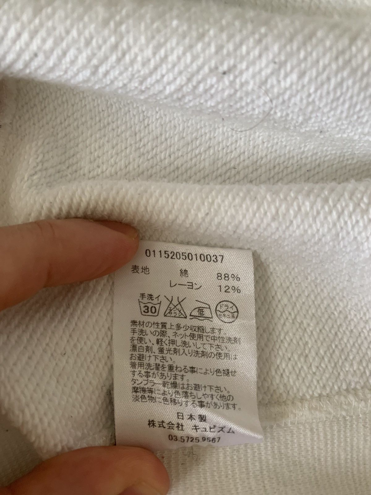 Visvim FW15 Sketch Vintage Crew L/S Size US L / EU 52-54 / 3 - 7 Thumbnail