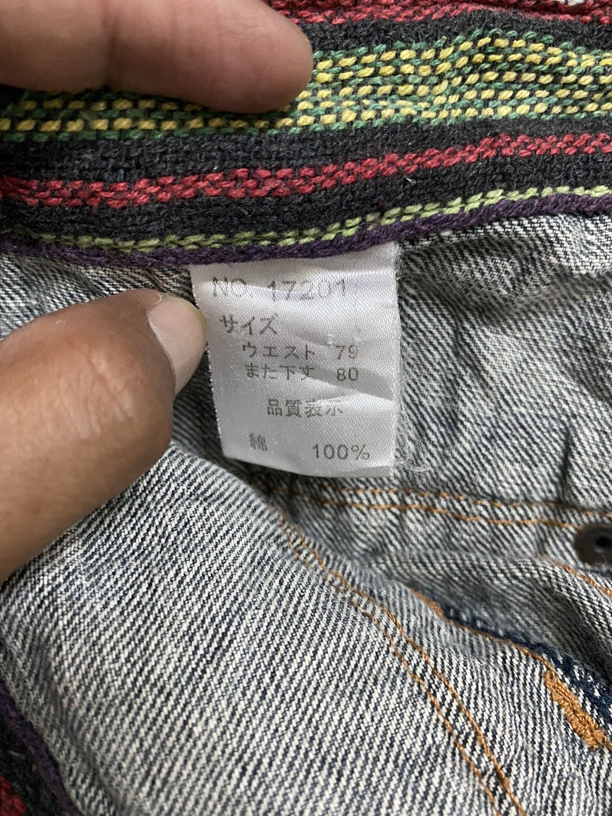 Japanese Brand NYLAUS DOUBLE WAIST ACIDWASH JEANS Size US 31 - 5 Thumbnail