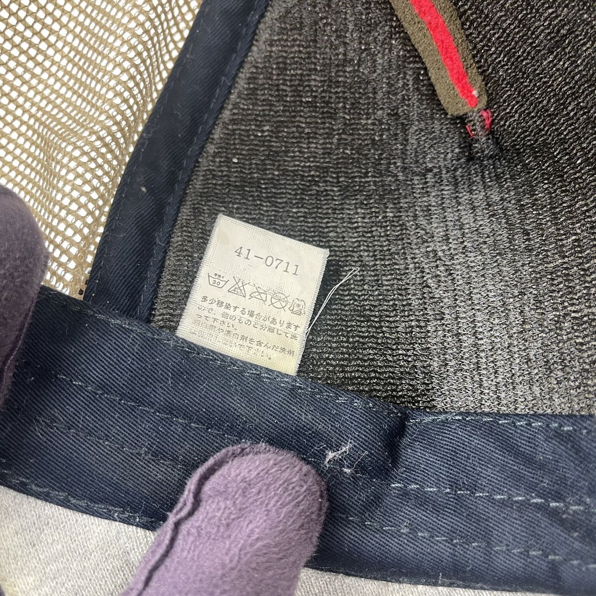 Japanese Brand 37 traditional bootleg like asspizza Distressred hat Size ONE SIZE - 17 Thumbnail