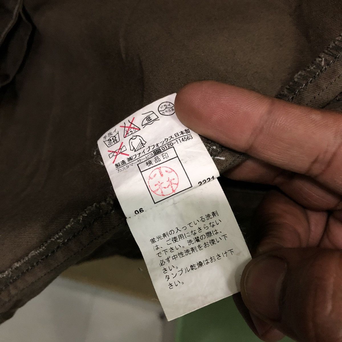 PPFM Vintage PPFM Light Jacket Size US M / EU 48-50 / 2 - 8 Thumbnail