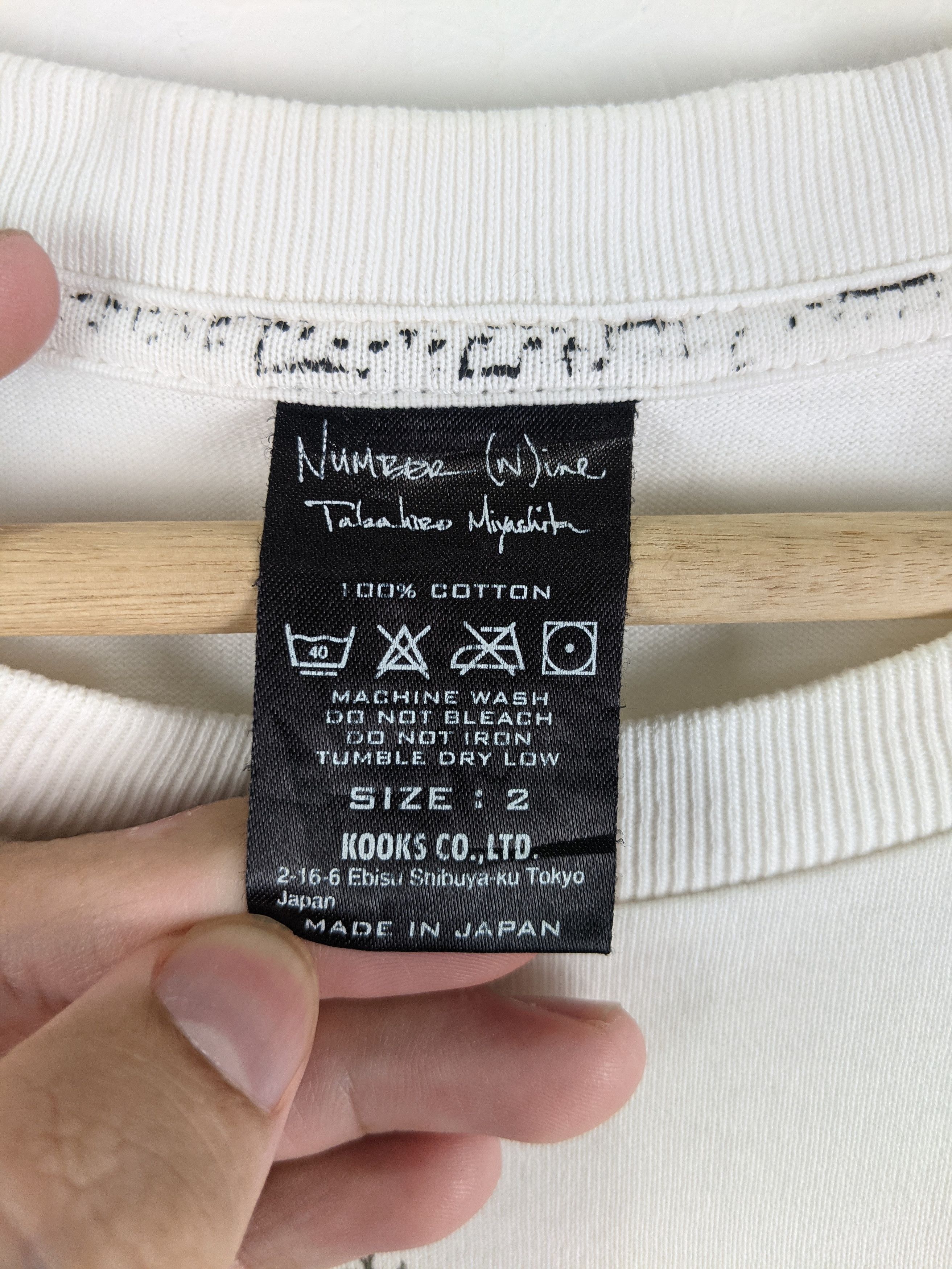 Number (N)ine Numbernine Heart of Gold Neil Young Guitar shirt Size US M / EU 48-50 / 2 - 4 Thumbnail