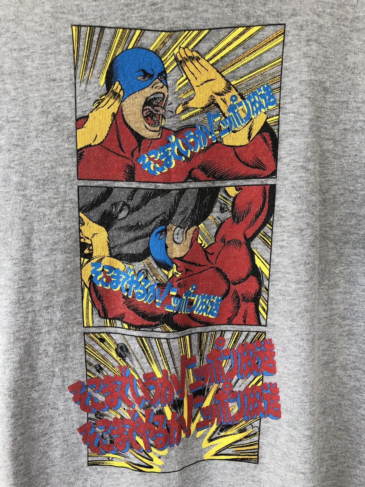 Anime × Vintage Vintage 90s Superhero Japan Anime Rare Tee Size US M / EU 48-50 / 2 - 1 Thumbnail