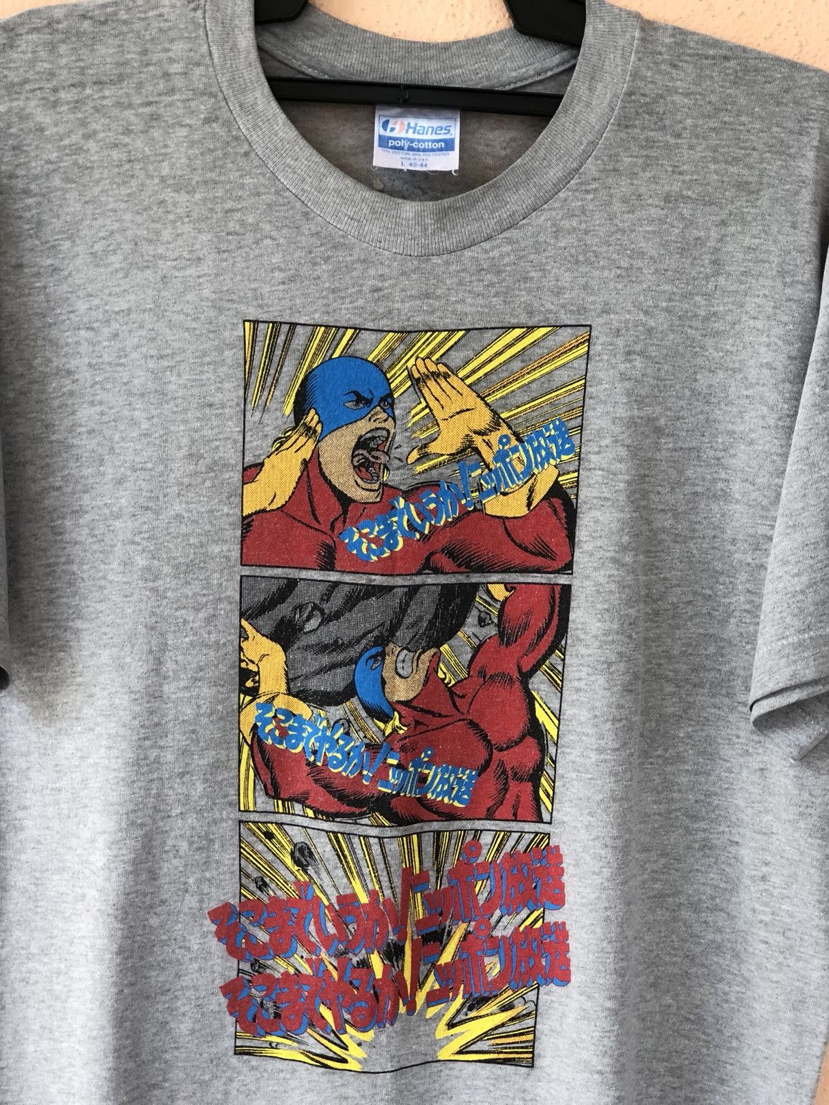 Anime × Vintage Vintage 90s Superhero Japan Anime Rare Tee Size US M / EU 48-50 / 2 - 3 Thumbnail