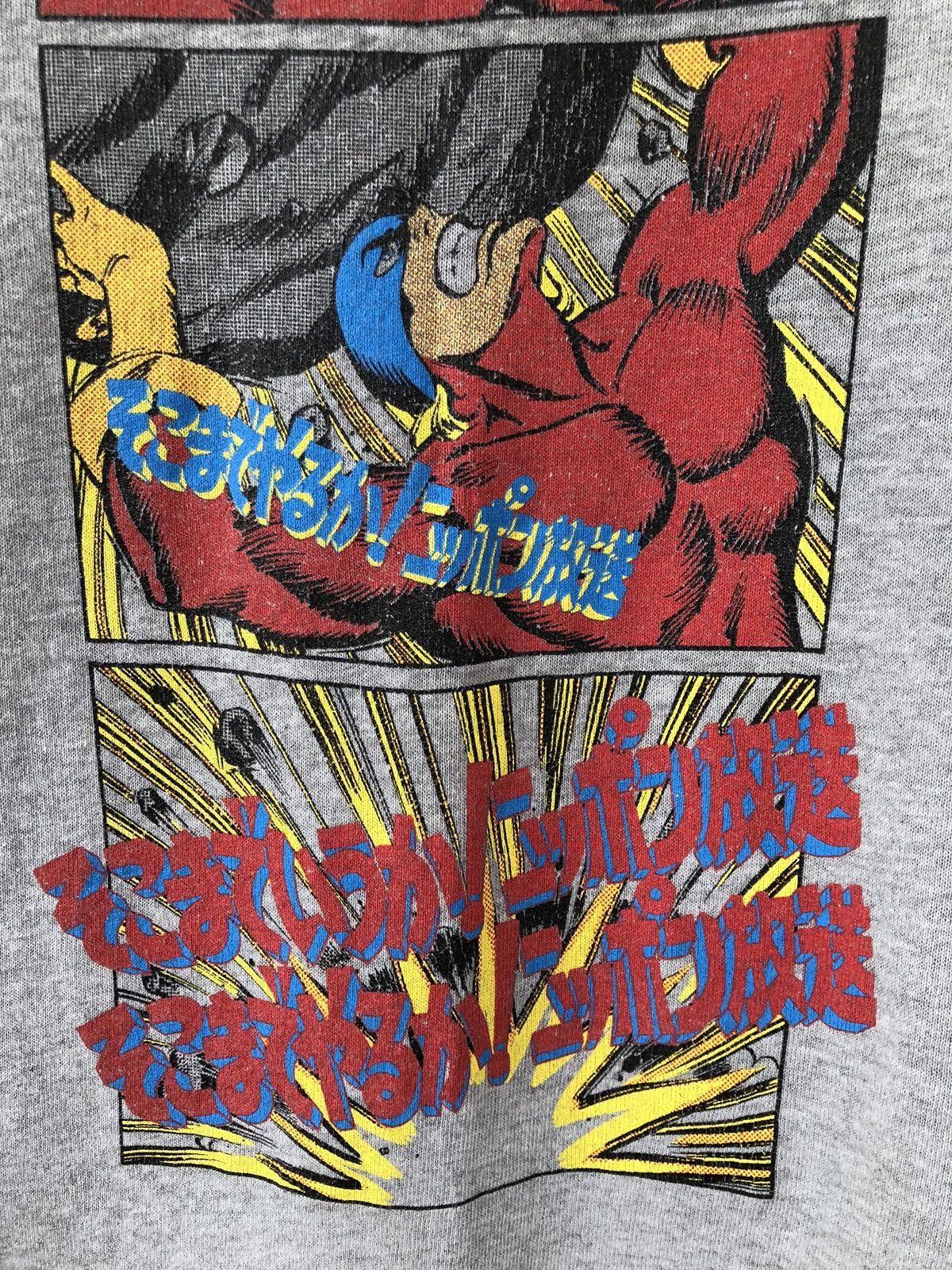 Anime × Vintage Vintage 90s Superhero Japan Anime Rare Tee Size US M / EU 48-50 / 2 - 5 Thumbnail