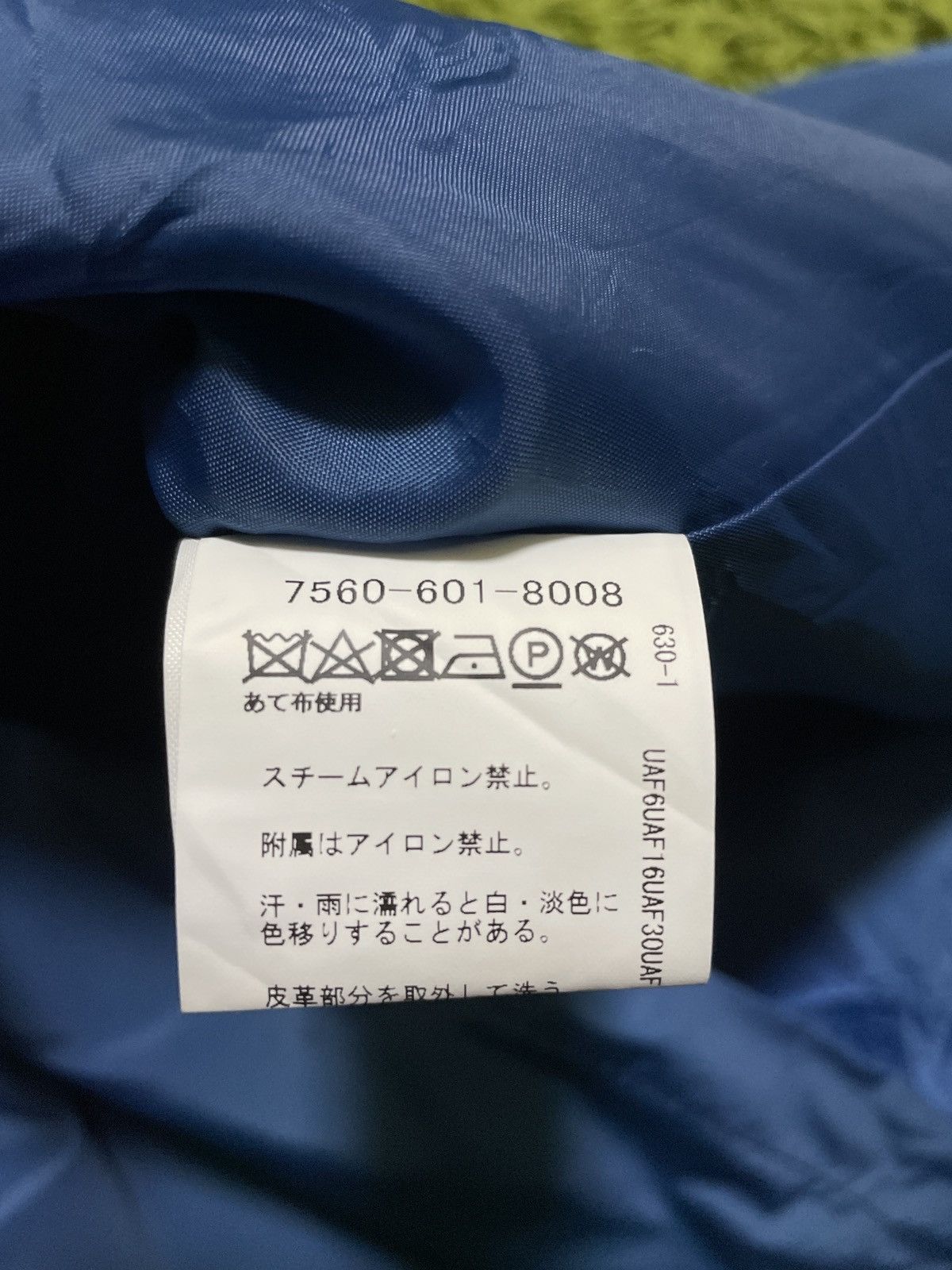 Designer × Japanese Brand COEN Enjoy Easy Chic Parka Hoodie Size US L / EU 52-54 / 3 - 10 Thumbnail