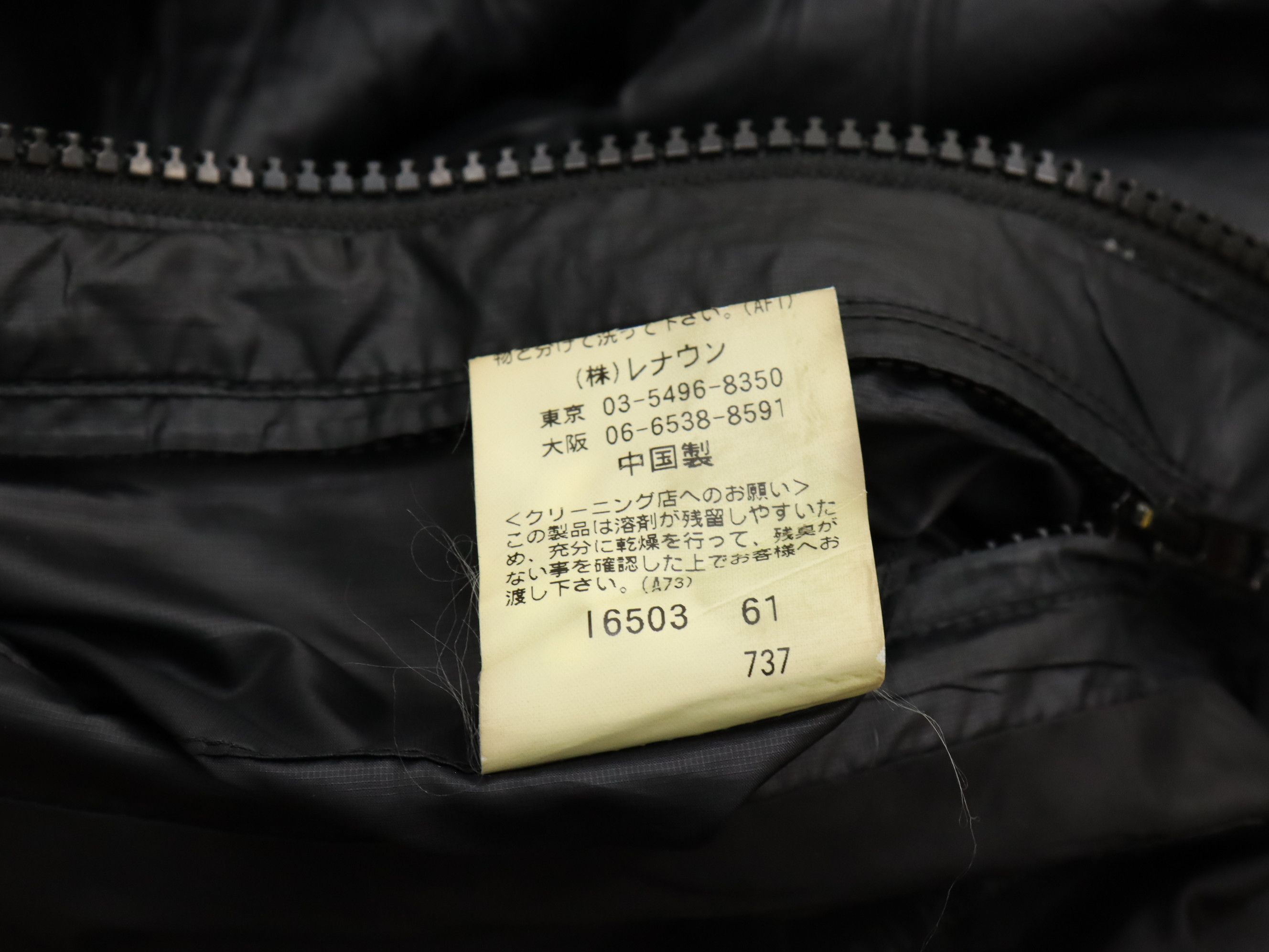 Vintage A.A.R by Yohji Yamamoto Down Detachable Hooded Jacket Size US M / EU 48-50 / 2 - 16 Thumbnail
