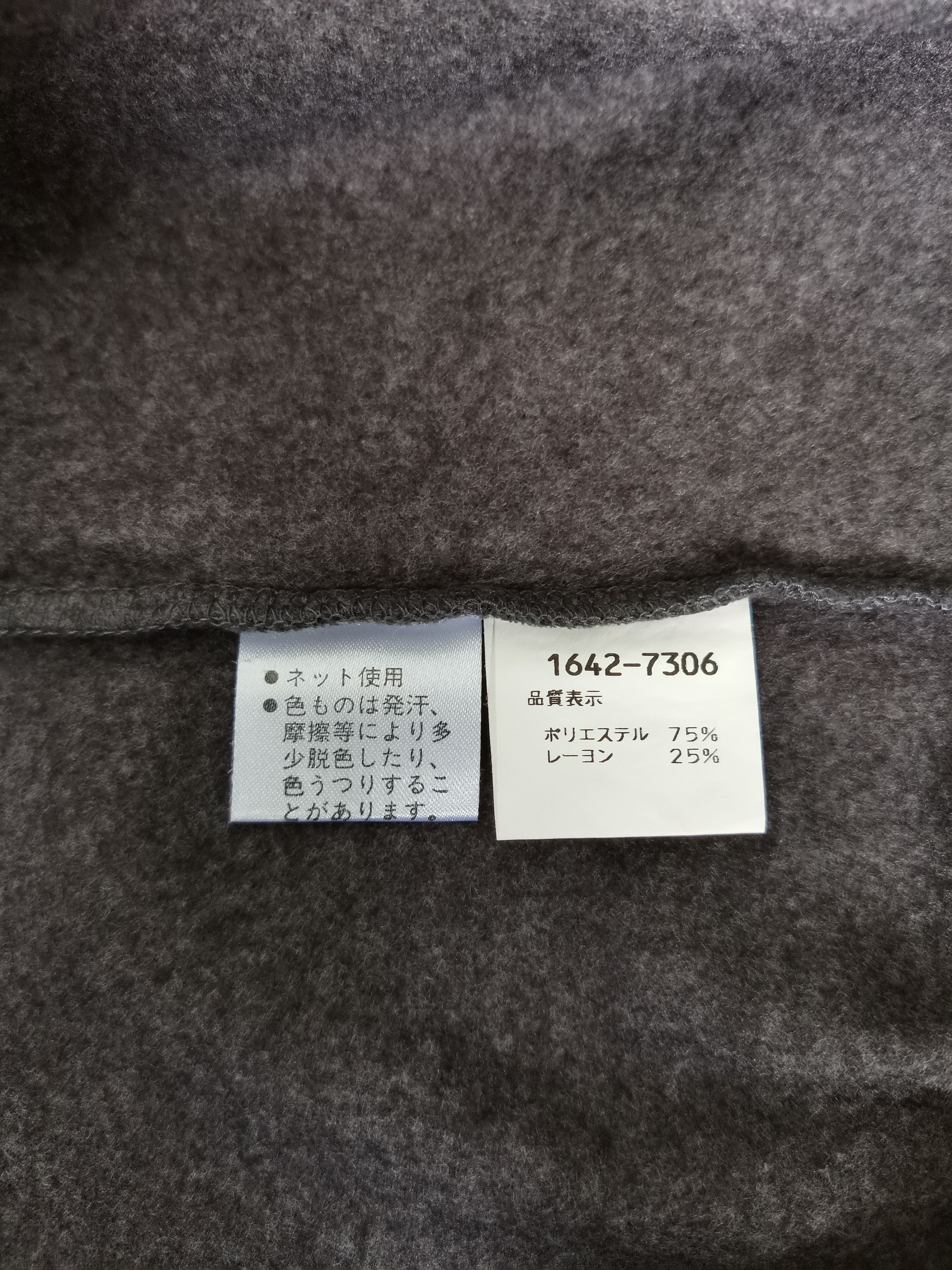 Japanese Brand × Kenzo Kenzo Homme Small Logo Sweatshirt Size US L / EU 52-54 / 3 - 3 Thumbnail