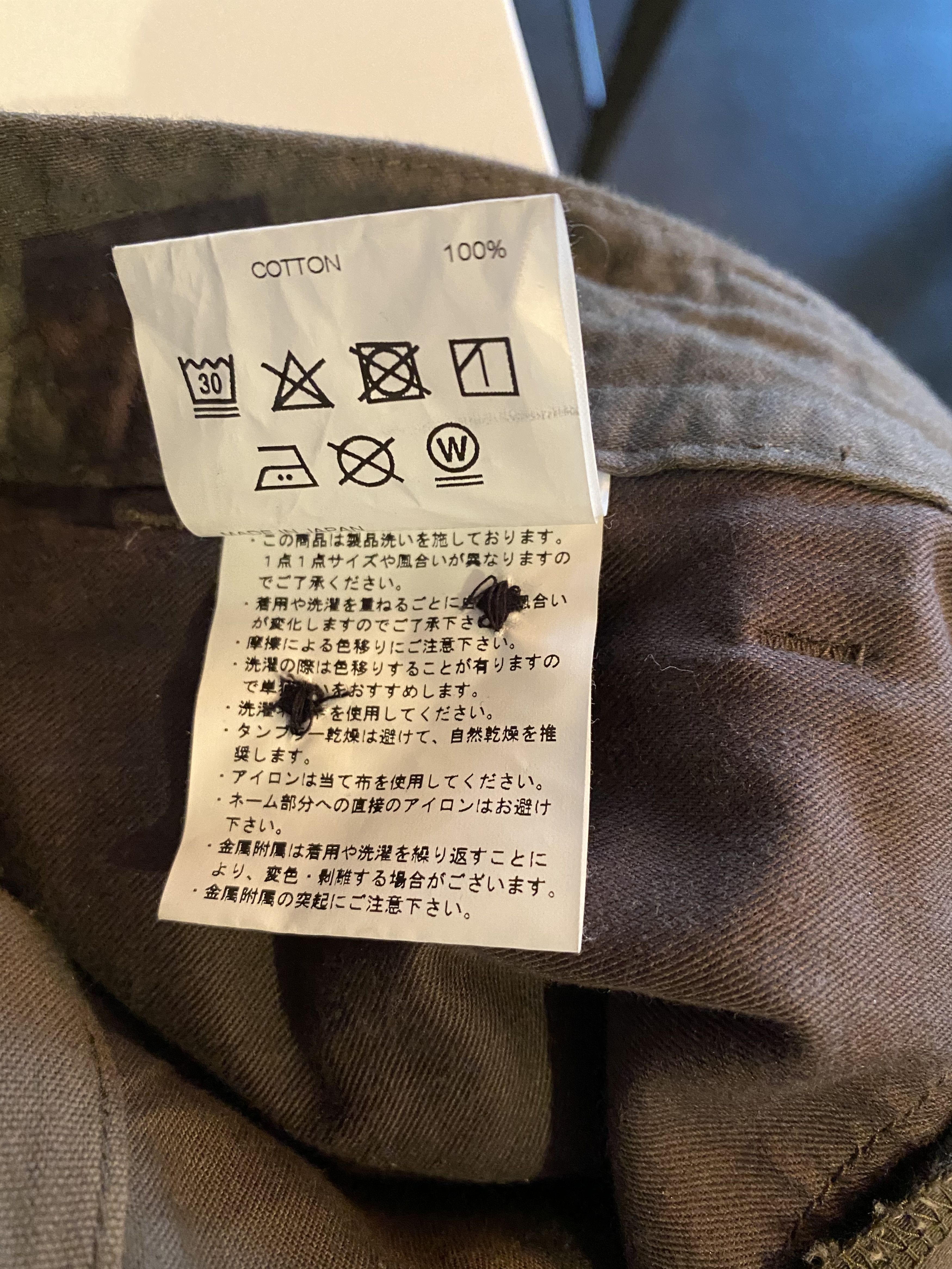 暮らしに便利なアイテム Neighborhood NEIGHBORHOOD MIL CARGO PANTS / C-PT OLIVE DRAB トップス