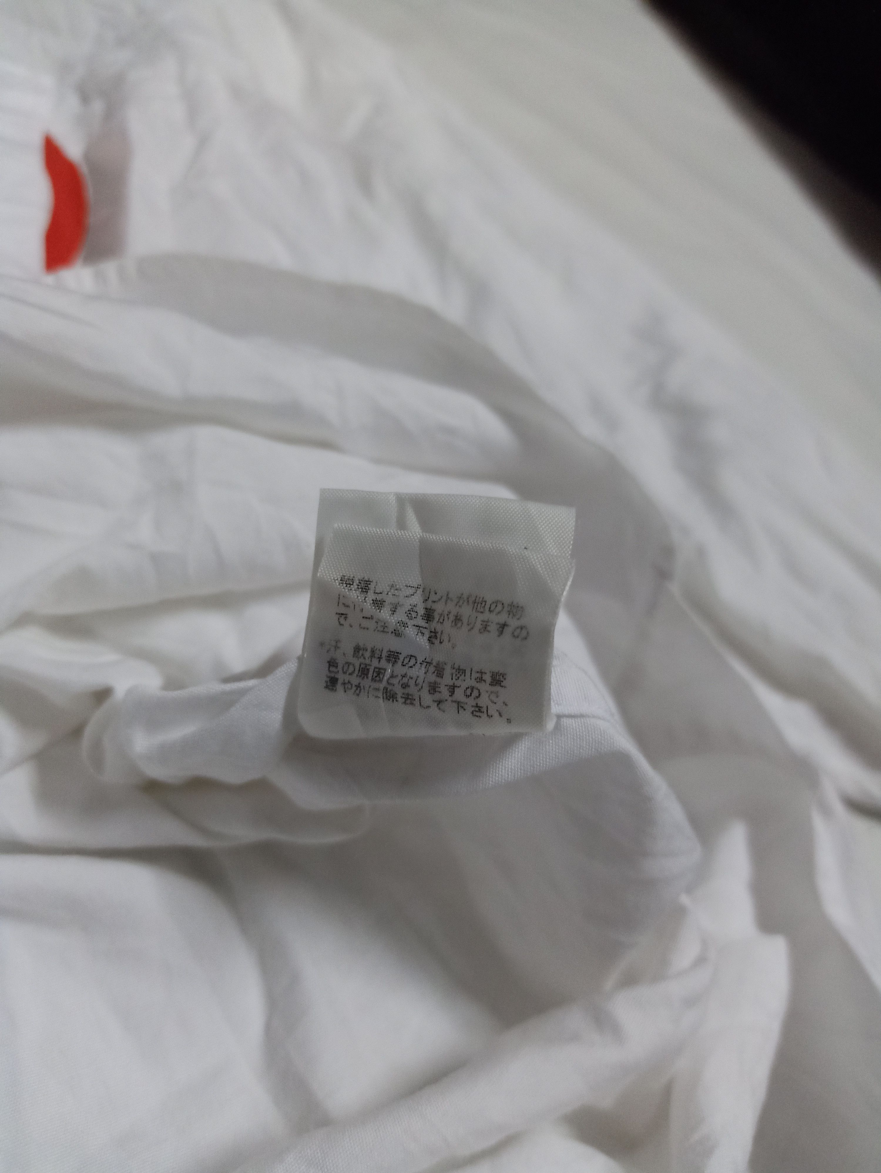 CABANE de ZUCCa × Designer Cabane De Zucca Jam Home Made Shirt Size US M / EU 48-50 / 2 - 6 Thumbnail