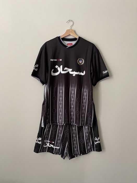 Supreme Supreme Arabic Logo Soccer Jersey Shorts | Grailed