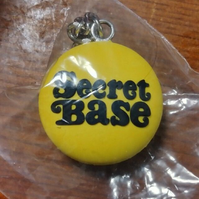 GIRLS DON'T CRY PATTERN KEYRING 【GOLD】 Girls Don't Cry キー