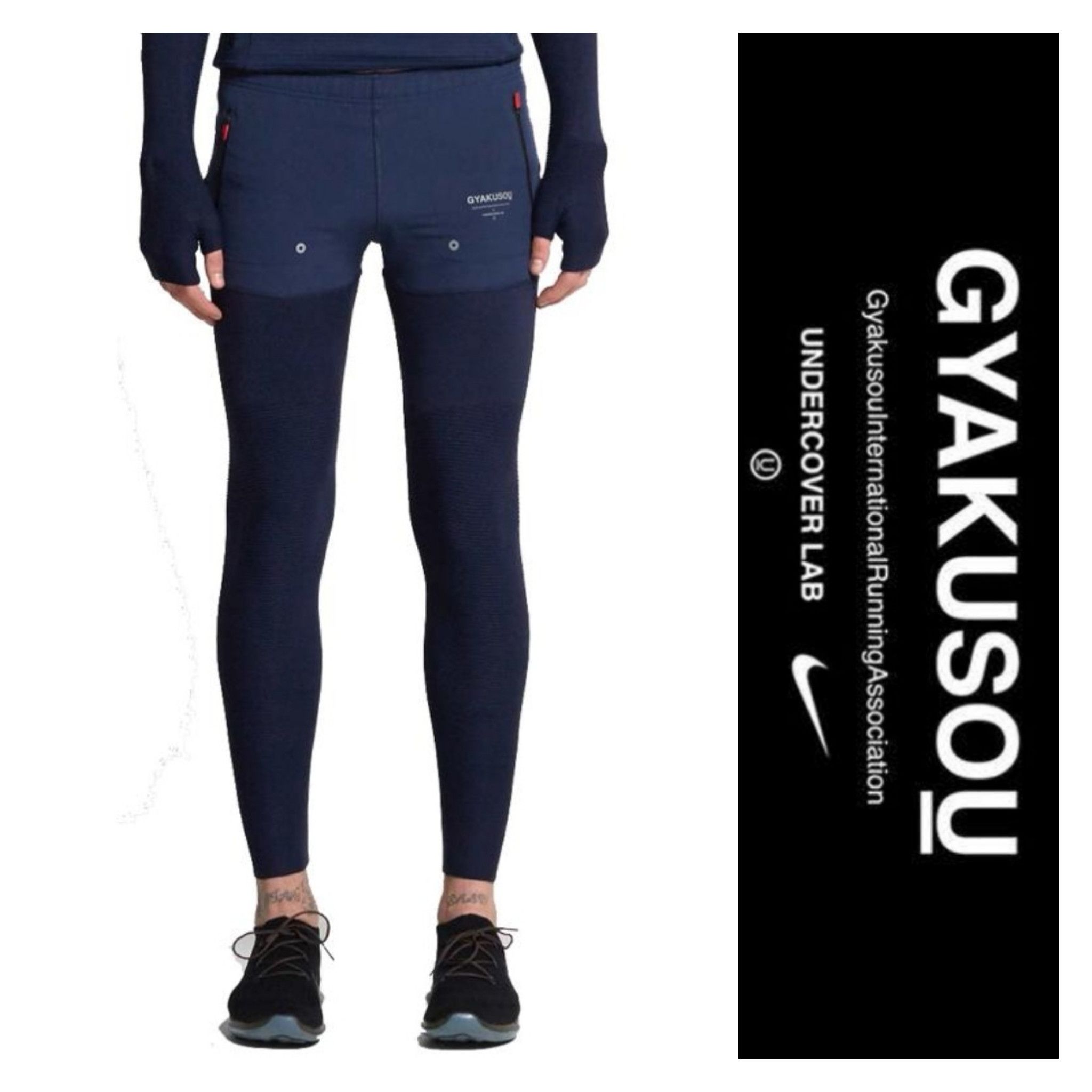 Nike Undercover AS Gyakusou Dri-Fit Utility Long Tights