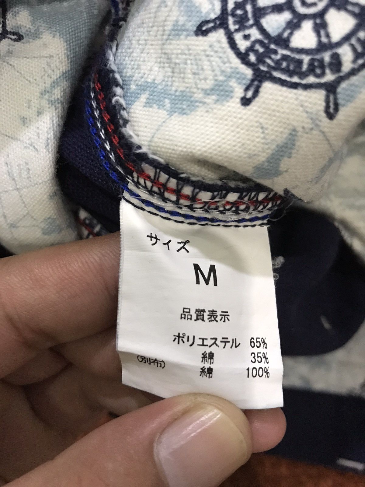 Indigo × Other Unbranded Japan Made USN Cropped Carpenter Duck Canvas Pant Size US 32 / EU 48 - 16 Thumbnail