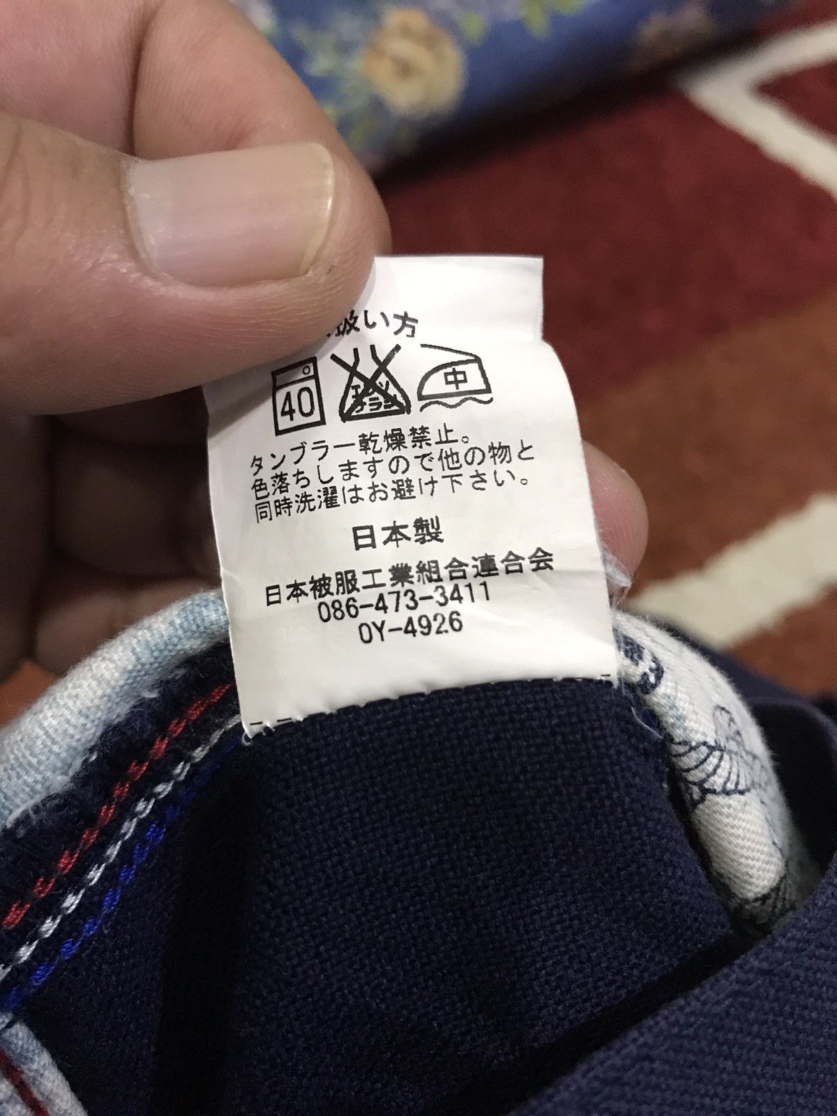 Indigo × Other Unbranded Japan Made USN Cropped Carpenter Duck Canvas Pant Size US 32 / EU 48 - 19 Thumbnail