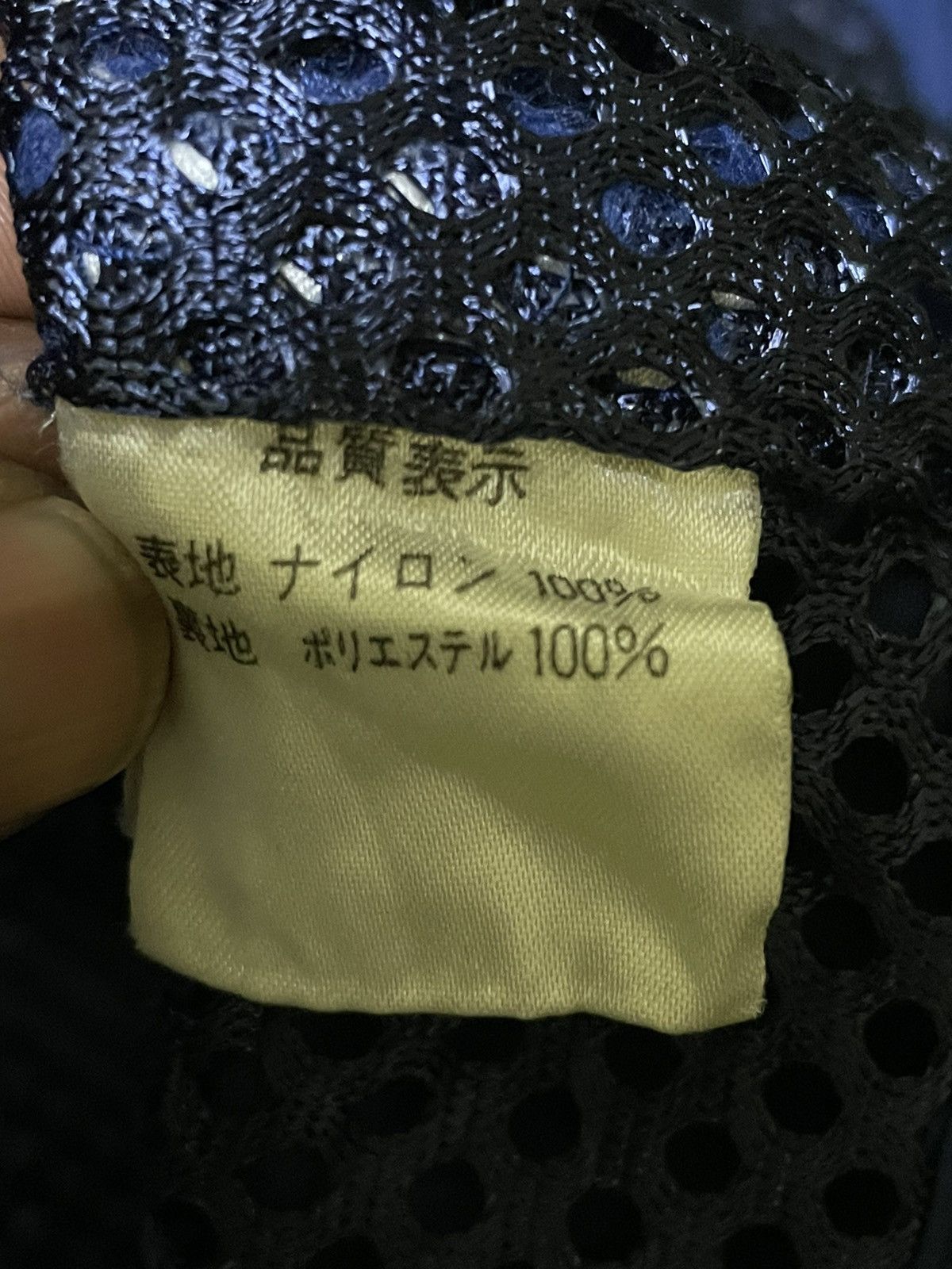 Japanese Brand × Vintage × Yamaha Yamaha Salt-Water Gear by Megabass Size US L / EU 52-54 / 3 - 9 Thumbnail