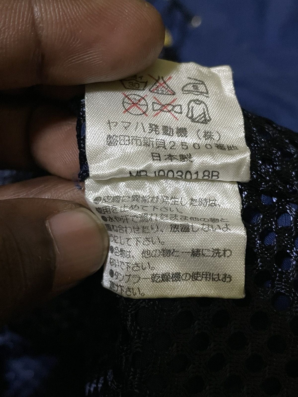 Japanese Brand × Vintage × Yamaha Yamaha Salt-Water Gear by Megabass Size US L / EU 52-54 / 3 - 8 Thumbnail